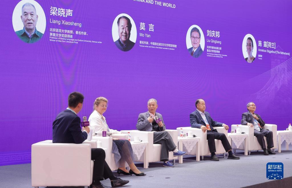 巴黎人提现失败